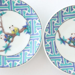 Seikou Kiln Sauce Plate Karako | Kutani Ware-Detail8