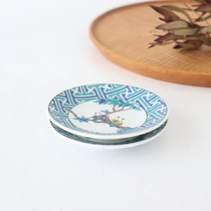 Seikou Kiln Sauce Plate Karako | Kutani Ware-Detail10