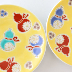 Seikou Kiln Sauce Plate Six Gourds | Kutani Ware-Detail8