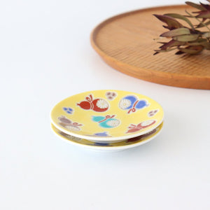 Seikou Kiln Sauce Plate Six Gourds | Kutani Ware-Detail10