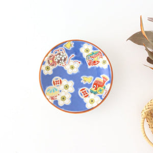 Seikou Kiln Small Plate Sakura and Lucky Items | Kutani Ware-TOP