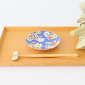 Seikou Kiln Small Plate Sakura and Lucky Items | Kutani Ware-Detail5