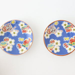 Seikou Kiln Small Plate Sakura and Lucky Items | Kutani Ware-Detail8