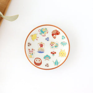 Seikou Kiln Small Plate Luckey Charms White | Kutani Ware-TOP