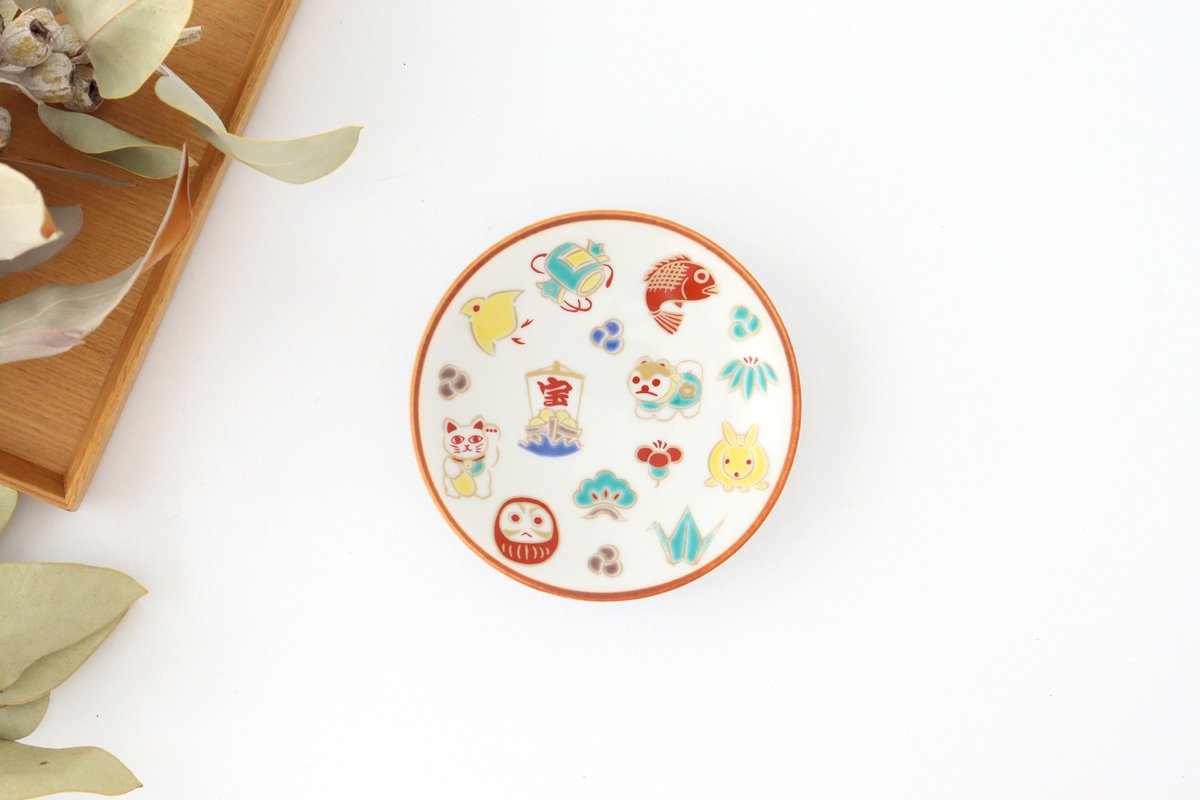 Seikou Kiln Small Plate Luckey Charms White | Kutani Ware