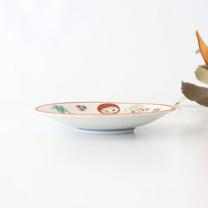 Seikou Kiln Small Plate Luckey Charms White | Kutani Ware-Detail2