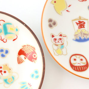 Seikou Kiln Small Plate Luckey Charms White | Kutani Ware-Detail10