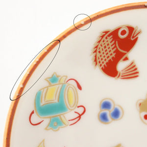 Seikou Kiln Small Plate Luckey Charms White | Kutani Ware-Detail11