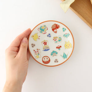 Seikou Kiln Small Plate Luckey Charms White | Kutani Ware-Detail3
