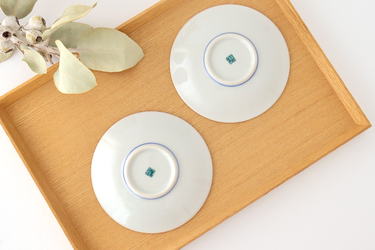 Seikou Kiln Small Plate Luckey Charms White | Kutani Ware