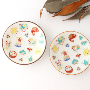 Seikou Kiln Small Plate Luckey Charms White | Kutani Ware-Detail7