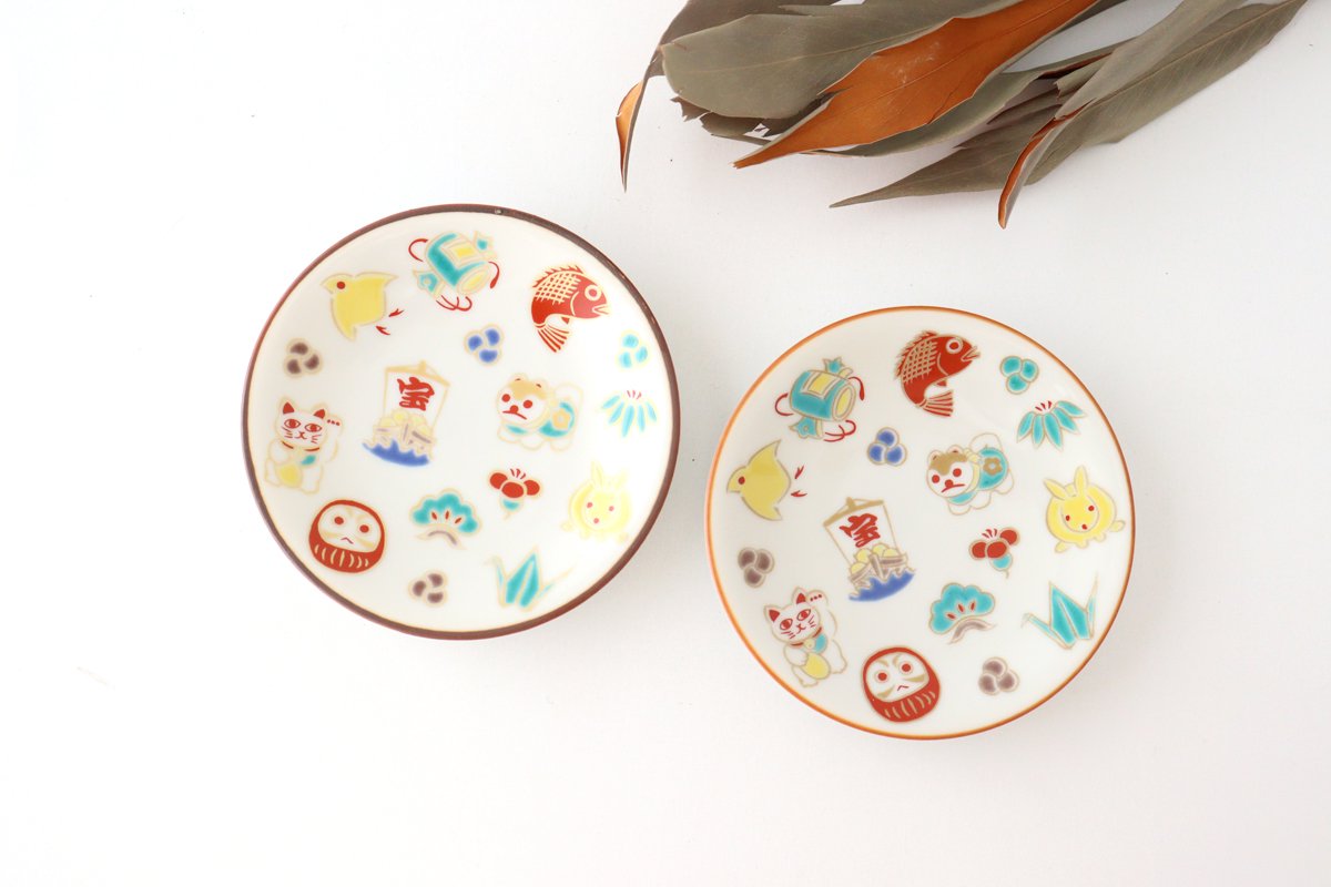 Seikou Kiln Small Plate Luckey Charms White | Kutani Ware
