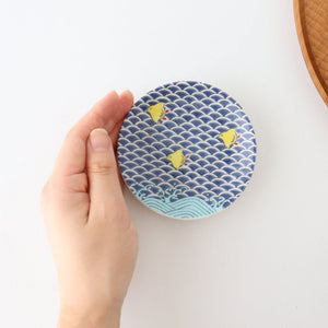 Seikou Kiln Sauce Plate Chidori | Kutani Ware-Detail3