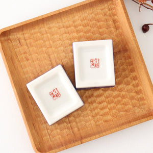 Seikou Kiln Colored Chopstick Rest Crane | Hashioki Kutani Ware-Detail3