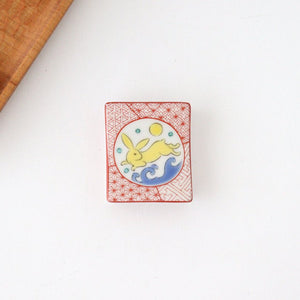 Seikou Kiln Colored Chopstick Rest Rabbit | Hashioki Kutani Ware-TOP