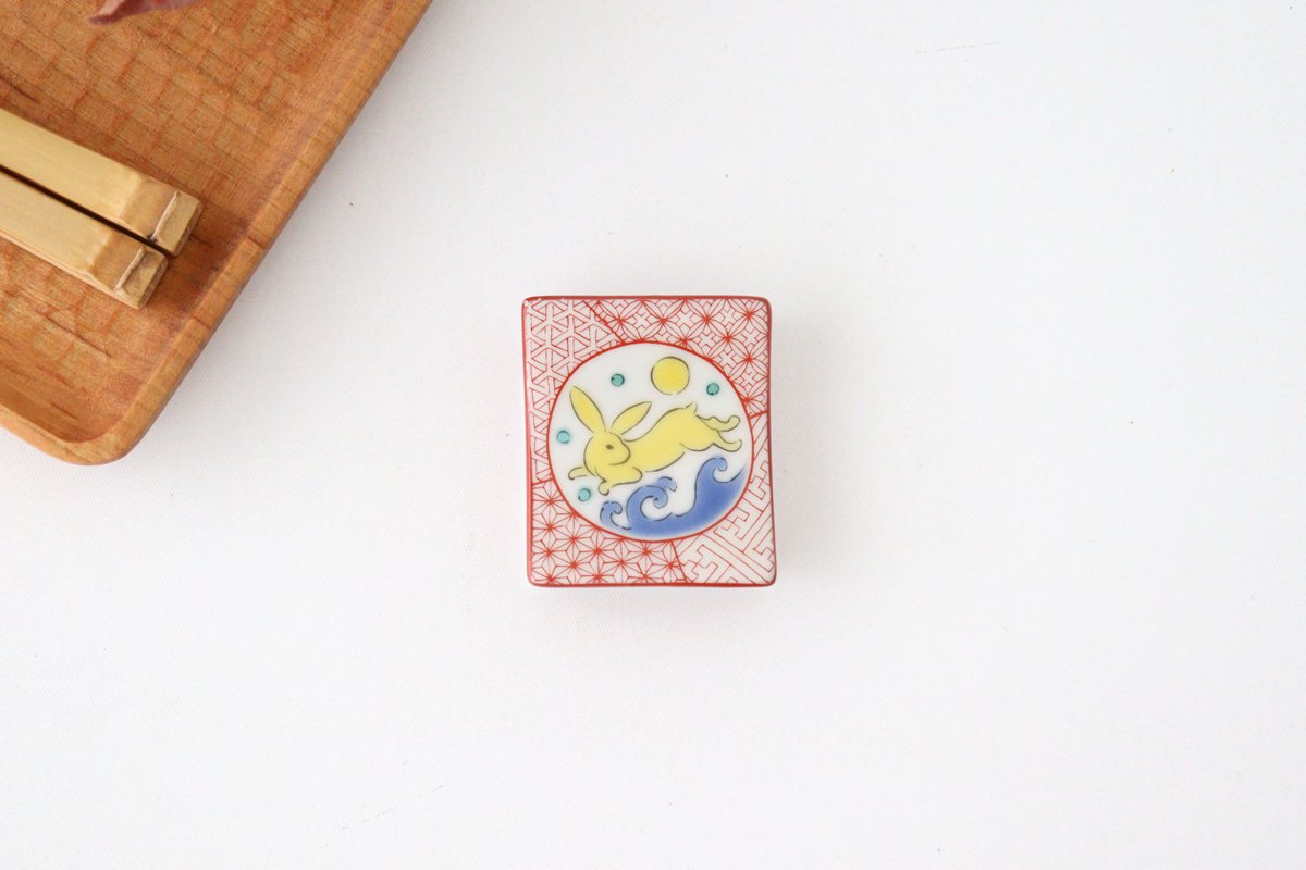 Seikou Kiln Colored Chopstick Rest Rabbit | Hashioki Kutani Ware