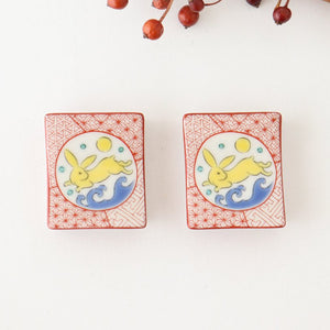 Seikou Kiln Colored Chopstick Rest Rabbit | Hashioki Kutani Ware-Detail10