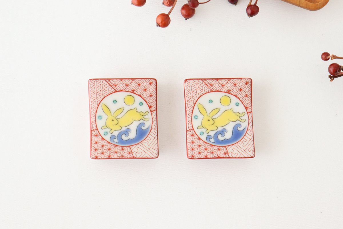 Seikou Kiln Colored Chopstick Rest Rabbit | Hashioki Kutani Ware-Detail10