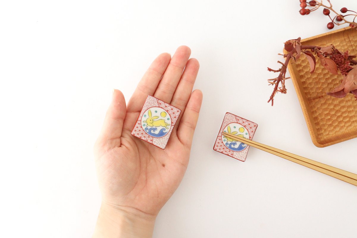 Seikou Kiln Colored Chopstick Rest Rabbit | Hashioki Kutani Ware