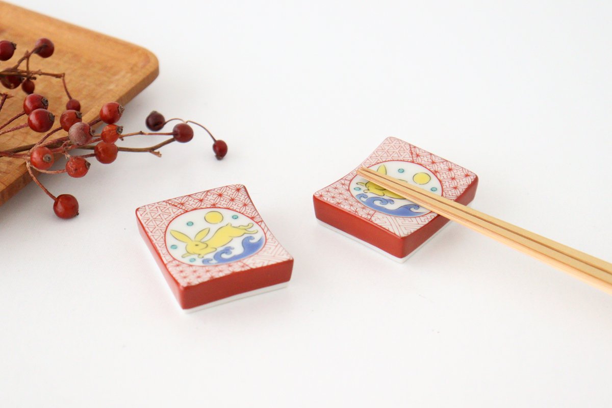 Seikou Kiln Colored Chopstick Rest Rabbit | Hashioki Kutani Ware