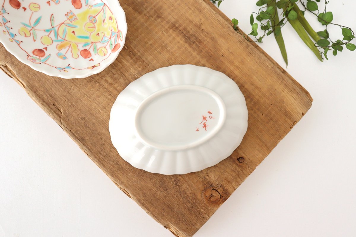 Ginshu Kiln Oval Small Plate Chrysanthemum | Kutani Ware