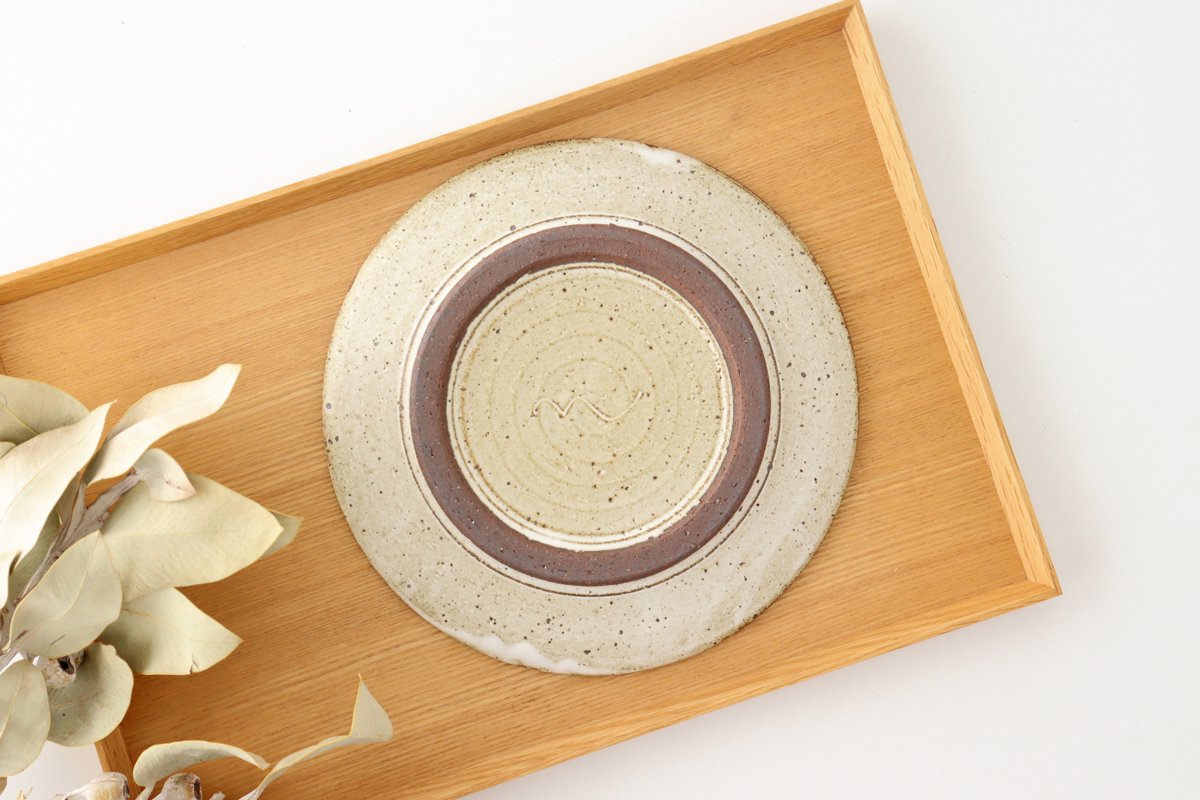tomaru Plate Rosemary 21cm/8.3in | Shigaraki Ware