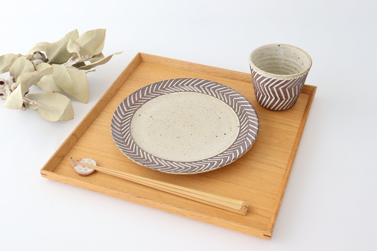 tomaru Plate Rosemary 21cm/8.3in | Shigaraki Ware