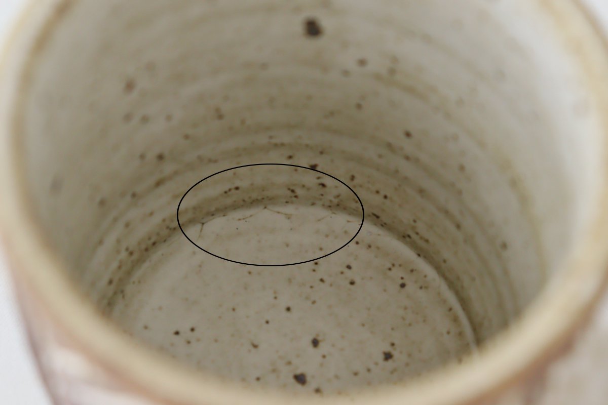 tomaru Mug Line Pattern | Shigaraki Ware