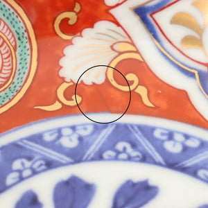 Rinkurou Kiln Small Bowl Old Imari Style Flower-pattern  | Kobachi Hasami Ware-Detail12