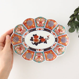 Rinkurou Kiln Oval Plate Old Imari Chrysanthemum Pattern  19cm/7.5in | Hasami Ware-Detail2