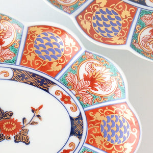 Rinkurou Kiln Oval Plate Old Imari Chrysanthemum Pattern  19cm/7.5in | Hasami Ware-Detail11