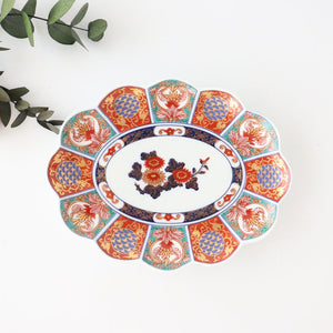 Rinkurou Kiln Oval Plate Old Imari Chrysanthemum Pattern  19cm/7.5in | Hasami Ware-Detail7