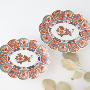 Rinkurou Kiln Oval Plate Old Imari Chrysanthemum Pattern  19cm/7.5in | Hasami Ware-Detail10