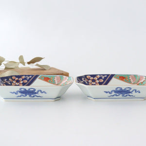 Rinkuro Kiln Octagonal Plate Peony | Sushi Plate Hasami Ware-Detail5