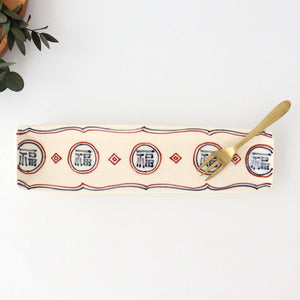 Long and narrow plate Fuku semi-porcelain Arita ware-TOP