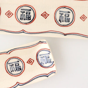 Long and narrow plate Fuku semi-porcelain Arita ware-Detail11