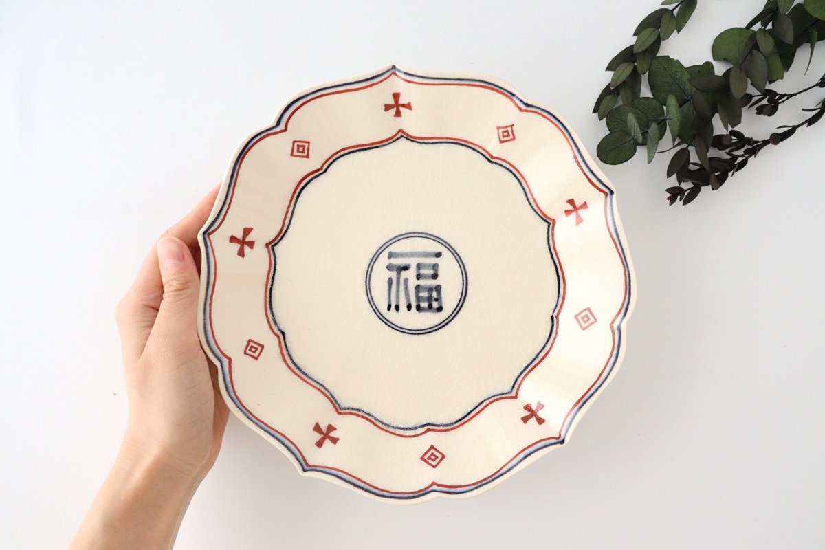 Bellflowershaped Plate Fuku Semi-Porcelain 21cm/8.3in | Arita Ware