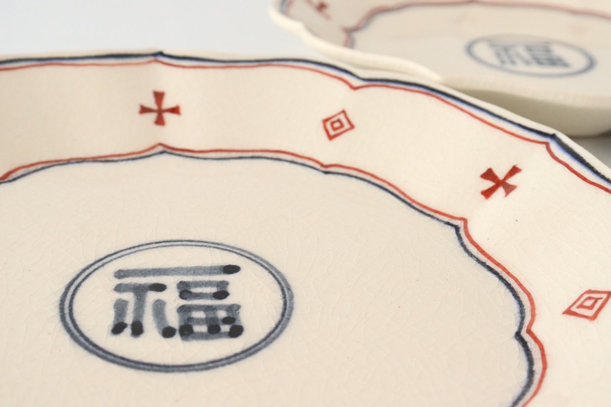 Bellflowershaped Plate Fuku Semi-Porcelain 21cm/8.3in | Arita Ware