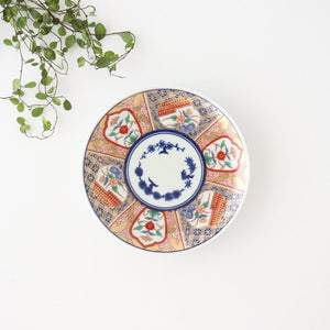 Rinkurou Kiln Small Plate Old Imari Style 12cm/4.7in | Hasami Ware-TOP