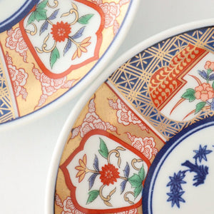 Rinkurou Kiln Small Plate Old Imari Style 12cm/4.7in | Hasami Ware-Detail11