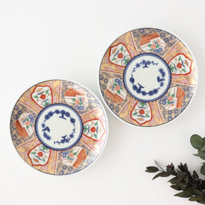 Rinkurou Kiln Small Plate Old Imari Style 12cm/4.7in | Hasami Ware-Detail10