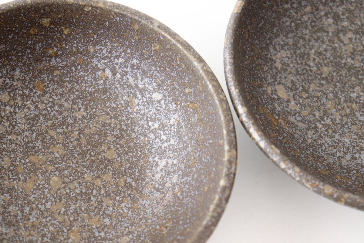 Spica Small Bowl Brown 12cm/4.7in | Kobachi Mino Ware