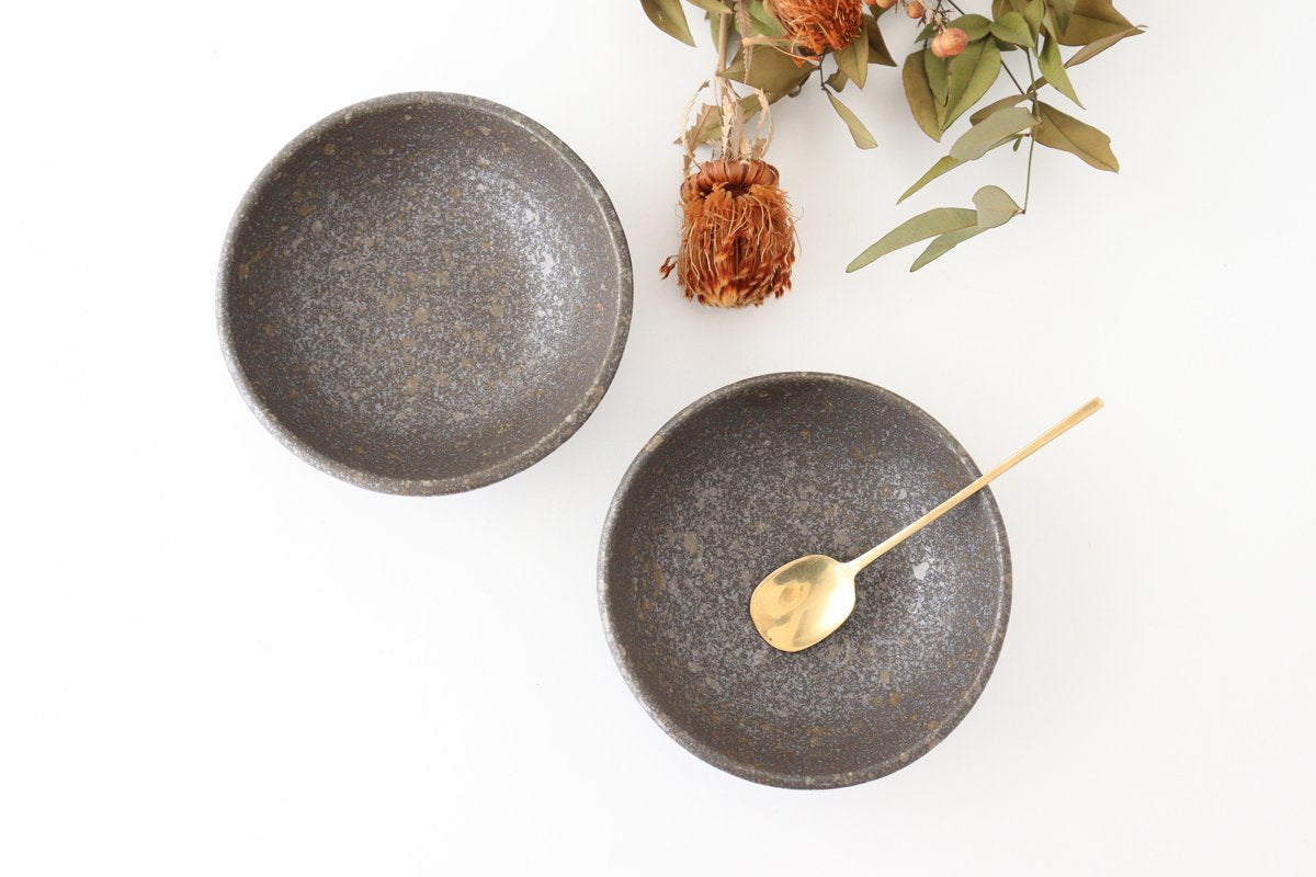 Spica Small Bowl Brown 12cm/4.7in | Kobachi Mino Ware