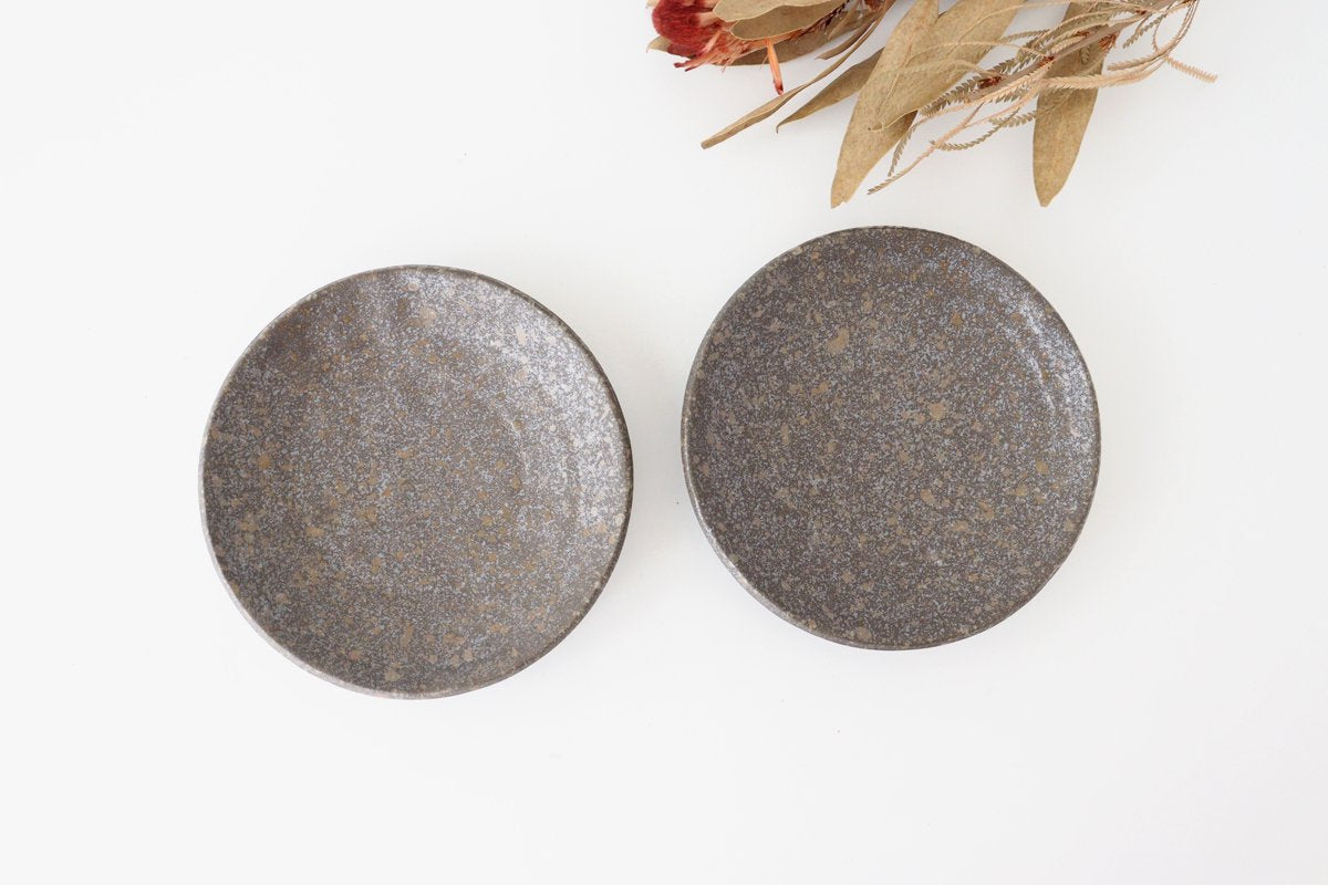 Spica Round Plate Brown 15cm/5.9in | Mino Ware
