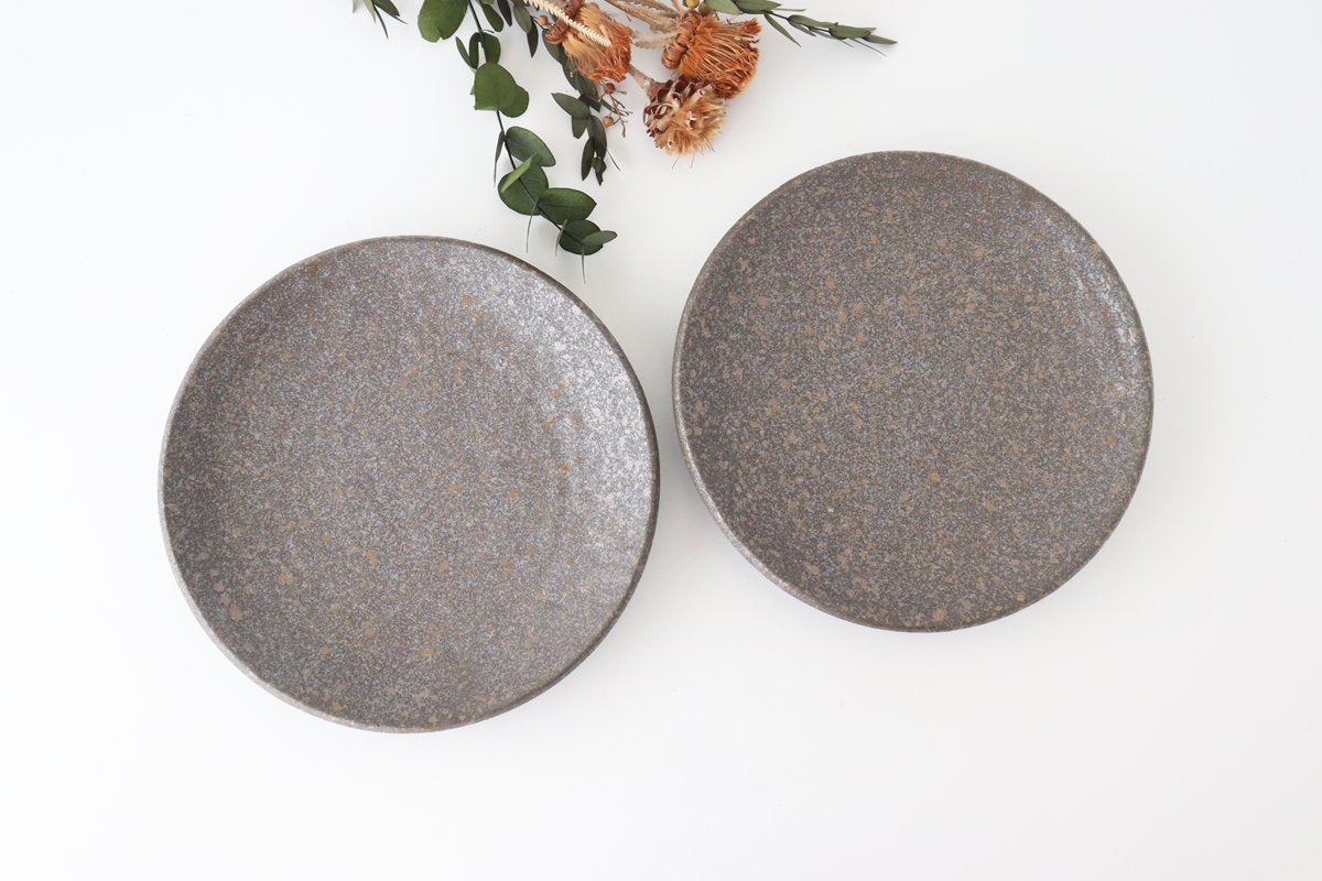 Spica Round Plate Brown 24cm/9.4in | Mino Ware