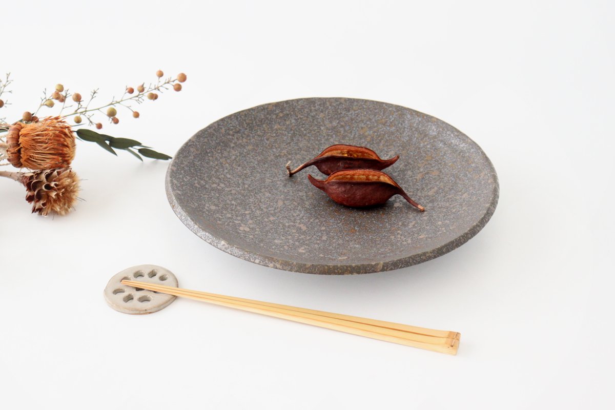 Spica Round Plate Brown 24cm/9.4in | Mino Ware