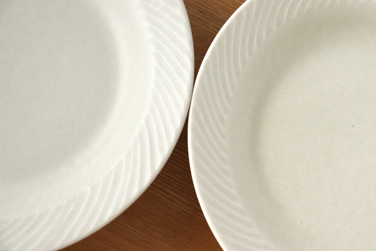 Laurel Deep Plate White 21cm/8.3in l Mino Ware