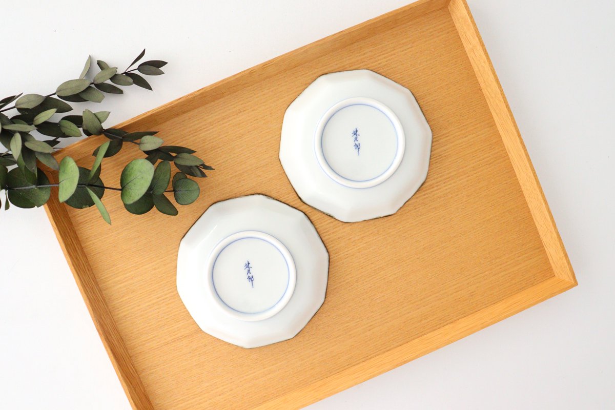 Rinkurou Kiln Decagonal Small Plate Plum and Sakura Pattern | Hasami Ware