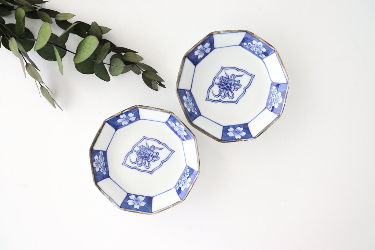 Rinkurou Kiln Decagonal Small Plate Plum and Sakura Pattern | Hasami Ware