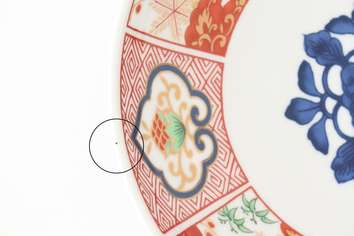 Round Plate Red and Gold 19.7cm/7.8in | Hasami Ware